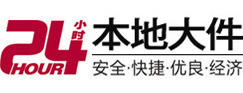 额济纳旗8-500吨吊车出租起重吊装公司